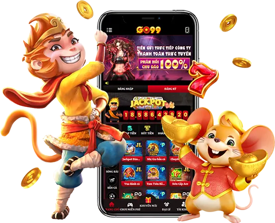 Tiền thưởng độc quyền VIP